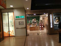 -诚品(信义店)