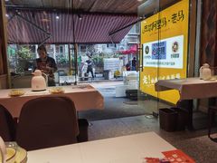 -谷丽羊肉串·新疆鲜货烧烤馆·清真·夜宵(长沙首店)