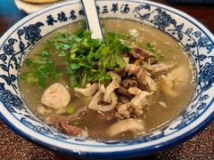 -老三羊汤【北兴隆街店】