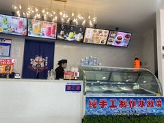 -陈老大冷饮厅(金街广场店)