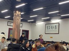 -回坊马二饺子馆