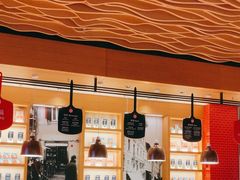 -城市大道红炉披萨烘焙坊