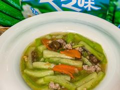 -同和居(月坛店)
