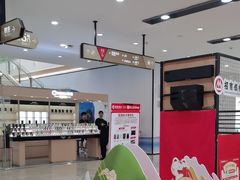 -宁波鄞州万达广场