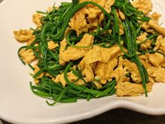 沙葱炒鸡蛋-哈啾嗨·民族特色菜(顺义店)