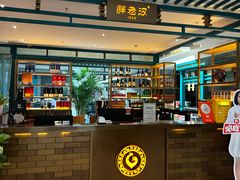-胖老汉(北京路店)
