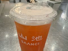 -SAANCI山池咖啡(海上世界文化艺术中心店)