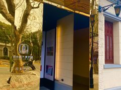 -思南公馆商业街