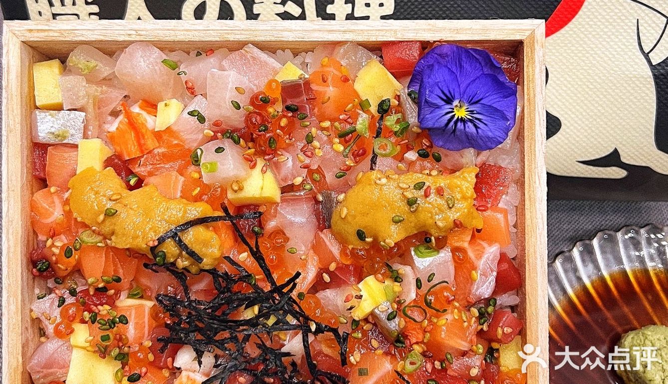 我宣布，这是杭城高端日料刺身外卖的天花板❗️