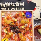 我宣布，这是杭城高端日料刺身外卖的天花板❗️