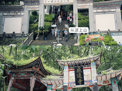 -寂照庵
