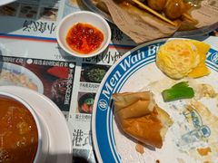 -敏华冰厅(平安金融中心店)