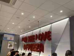 -必胜客(华都店)