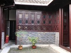 -朱自清故居