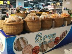 -家乐福(古北店)