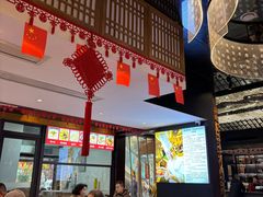 -夫妻肺片·老字号