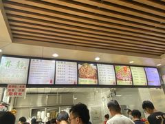 -林静小吃(复兴路店)