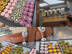 -祥禾饽饽铺·中式糕点(北京来福士店)