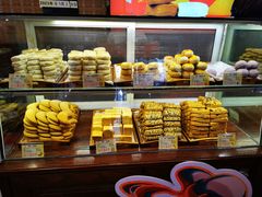 -百饼园(南后街店)