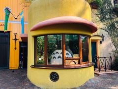 -三鹰之森吉卜力美术馆