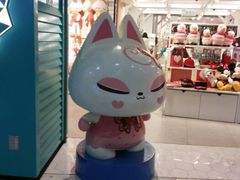 android_upload_pic-莲花国际广场