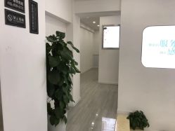 点击看大图 -蕾特恩专业祛痘·皮肤管理