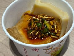 -半月镰胡姐脆皮萝卜饺子