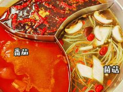 -陳艳红火锅(港汇店)