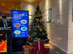-皓声音KTV(新景店)