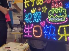 -海底捞火锅(长宁路龙之梦店)