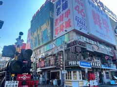 -阿财老铺·老蚌埠龙虾城(华夏总店)