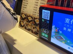 -老通城豆皮大王(吉庆街店)