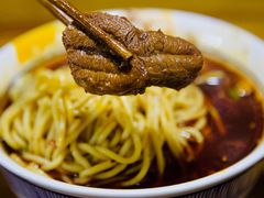 -蒋六十八梯眼镜面(狮子坪店)