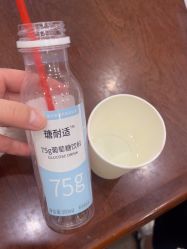 -上海百佳妇产医院