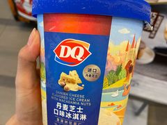 -DQ·蛋糕·冰淇淋(惠山万达店)