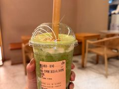 -去茶山(成都万象城店)