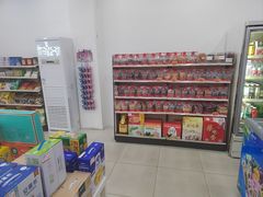 -大桥道食品店(西湖道店)