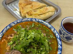 -白老大羊杂碎稍麦