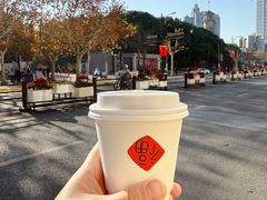 -SFC上影百联影城(大上海4DX店)