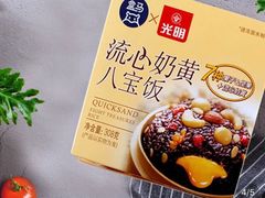 盒马X光明奶黄流心八宝饭-盒马鲜生(宝地店)