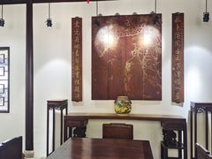 -秋霞圃