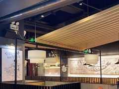 -山城外·非遗酸菜鱼(蜀都万达店)