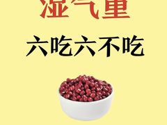 -颐而康·按摩·艾灸·足疗(汽车东站店)