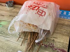 -辽B·小串(总店)