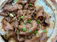 -文记煲仔饭