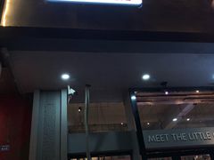 门面-遇见小厨·北京烤鸭·江湖菜·川菜(广福桥店)