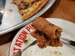 -Tube station站点比萨(王府井百货店)