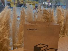 -烫面包·面包烘焙(绿地缤纷城店)