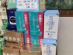 -宝岛眼镜(宿迁宝龙广场店)