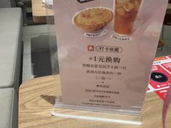 -必胜客(兰州国贸店)